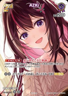 プロモカード - ホロカ通販 メルカード秋葉原