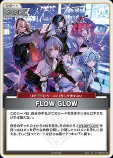 プロモカード - ホロカ通販 メルカード秋葉原