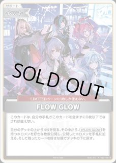 hololive OFFICIAL CARD GAME Grand Stage 2026 大阪』来場特典プレイ