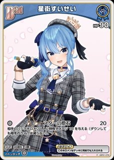 プロモカード - ホロカ通販 メルカード