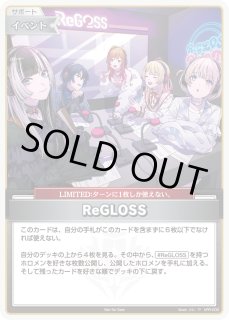 全商品 - ホロカ通販 メルカード秋葉原 (Page 61)