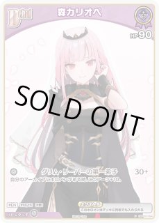 ベーシックPRパック vol.3 - ホロカ通販 メルカード秋葉原