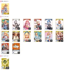 ReGLOSSデッキ 販売ページ｜ホロライブカード通販｜高価買取も