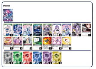 ホロカ レイネ イオフィ デッキ パーツ付き ホロカ ID2期生 オリー レイネ イオフィ ゼータなどその他ID