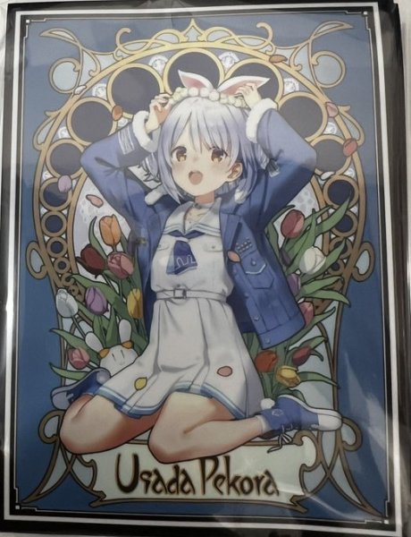 画像1: スリーブ『ミュシャ風兎田ぺこら』 (1)