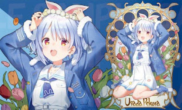 画像1: プレイマット「ミュシャ風兎田ぺこら」 (1)