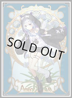 2nd〈博衣こより〉【SR】《白》1st Anniversary Celebration Set