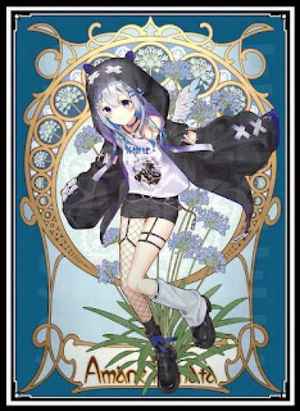 画像1: スリーブ『ミュシャ風天音かなた』 (1)