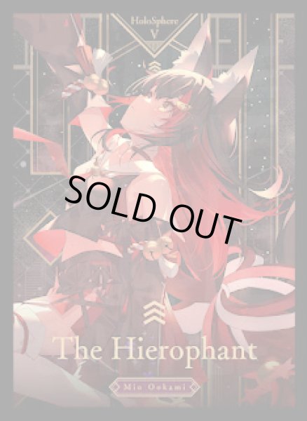 画像1: スリーブ『タロット大神ミオ』60枚 (1)