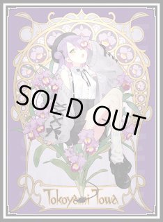 常闇トワ ホロライブ ホロカ通販 メルカード