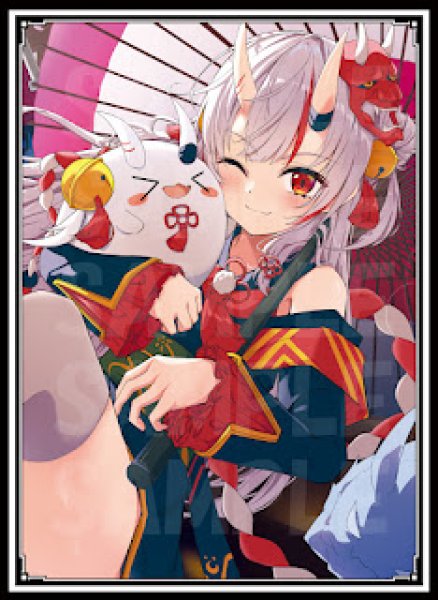 画像1: スリーブ『百鬼あやめ』 (1)
