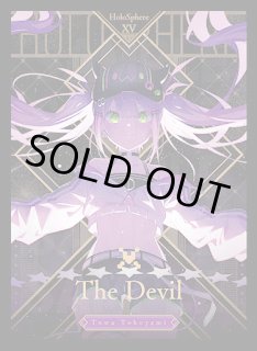 プレイマット「SSRB」 販売ページ｜ホロライブカード通販｜高価買取も