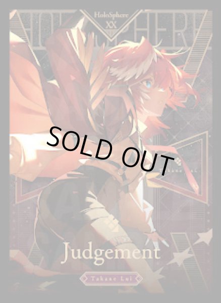 画像1: スリーブ『タロット鷹嶺ルイ』60枚 (1)