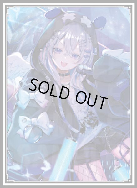 画像1: スリーブ『天音かなた』60枚 (1)