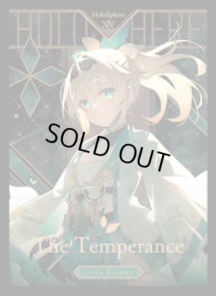 画像1: スリーブ『タロット風真いろは』60枚 (1)