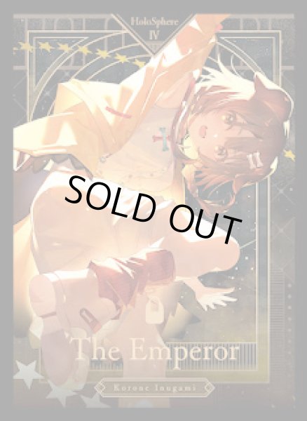 画像1: スリーブ『タロット戌神ころね』60枚 (1)