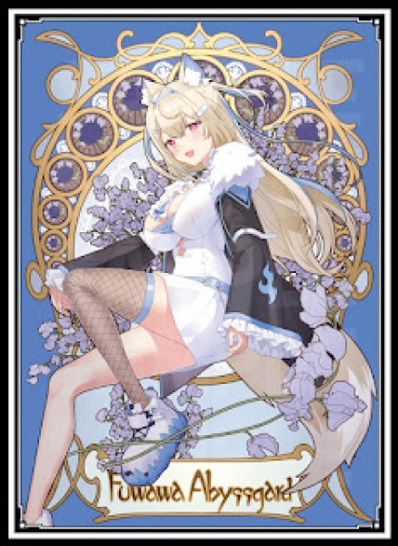 画像1: スリーブ『ミュシャ風フワワ・アビスガード』 (1)