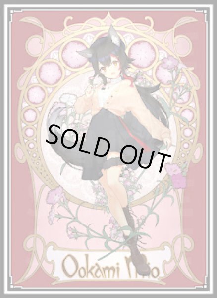 画像1: スリーブ『ミュシャ風大神ミオ』60枚 (1)