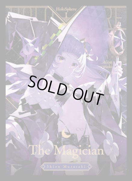 画像1: スリーブ『タロット紫咲シオン』60枚 (1)