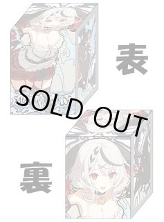 デッキケース - ホロカ通販 メルカード秋葉原