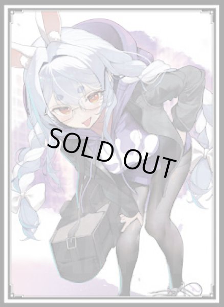 画像1: スリーブ『兎田ぺこら黒パーカー』60枚 (1)