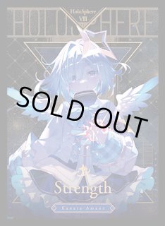 1st〈風真いろは〉【P】《緑》※イラスト違いR仕様（ブルームカップ