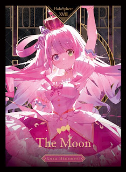 画像1: スリーブ『タロット姫森ルーナ』 (1)