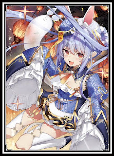 画像1: スリーブ『兎田ぺこらキョンシー』 (1)