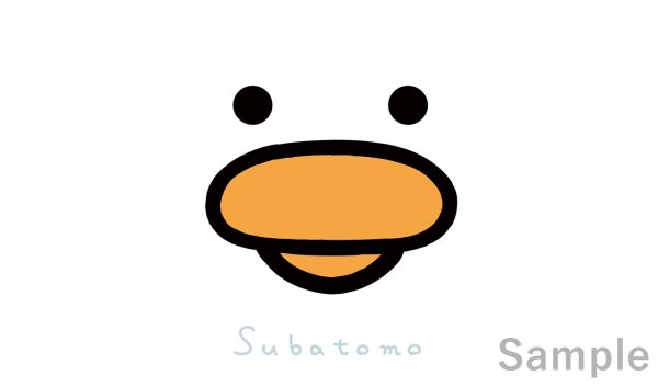 画像1: プレイマット「スバ友」 (1)