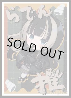 スリーブ『サンパン/らでん推し』60枚 販売ページ｜ホロライブカード