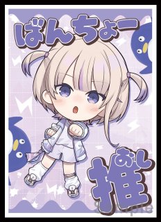 全商品 - ホロカ通販 メルカード秋葉原 (Page 27)