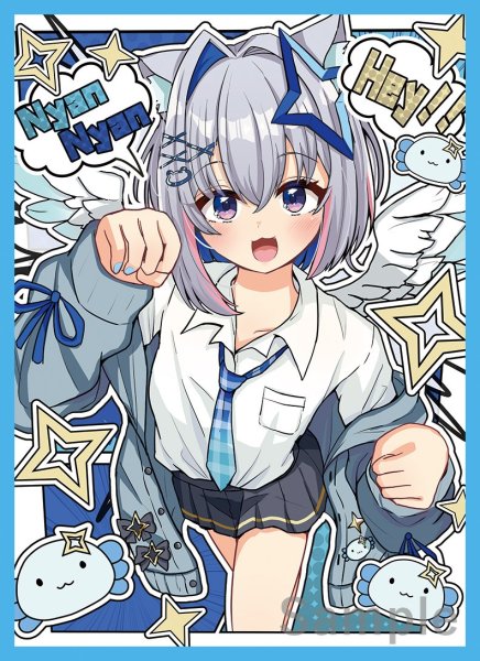 画像1: スリーブ『制服かなた』60枚 (1)