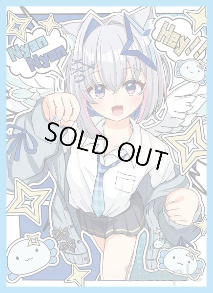 画像1: スリーブ『制服かなた』60枚 (1)