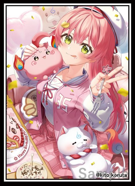 画像1: スリーブ『さくらみこ私服』60枚 (1)