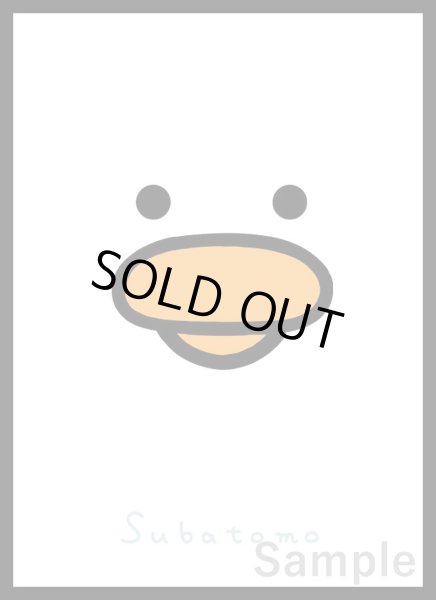 画像1: スリーブ『スバ友』60枚 (1)