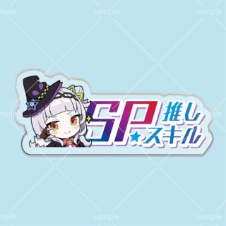 紫咲シオン ホロライブ ホロカ通販 メルカード