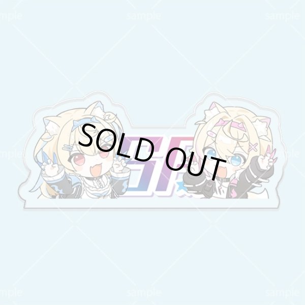 画像1: SP推しスキルマーカー『FUWAMOCO』 (1)