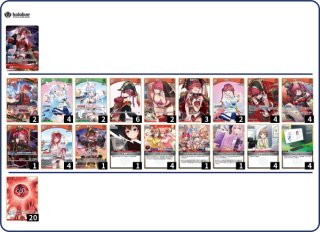 全商品 - ホロカ通販 メルカード秋葉原