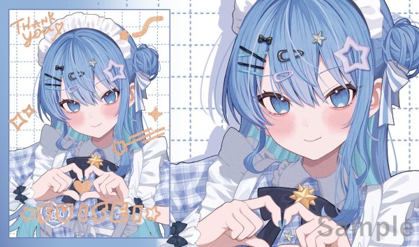 画像1: プレイマット「指ハートすいせい」 (1)