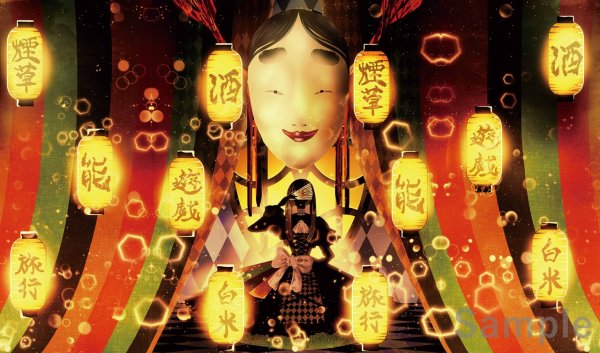 画像1: プレイマット「儒烏風亭らでん」 (1)