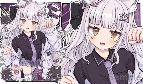 画像1: プレイマット「制服シオン」 (1)