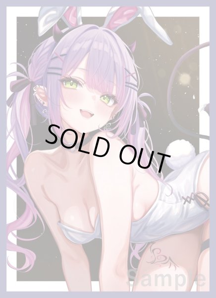 画像1: スリーブ『常闇トワバニー』60枚 (1)