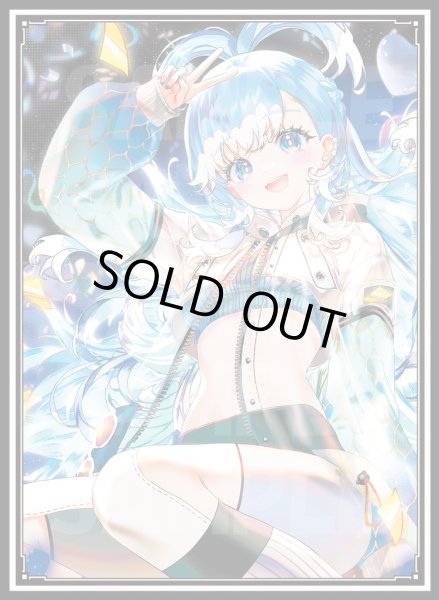 画像1: スリーブ『こぼ・かなえる』60枚 (1)