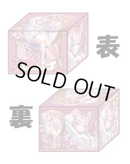 ホロライブ 白銀ノエル ミュシャ風 サプライ セット スリーブ デッキケース 他 デッキケース - ホロカ通販 メルカード秋葉原