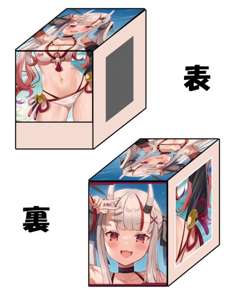 画像1: ウィンドウデッキケース『百鬼あやめ』 (1)