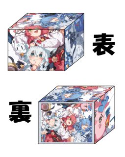 デッキケース - ホロカ通販 メルカード秋葉原