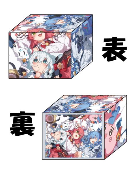 画像1: デッキケース『ふぶみこめっとさん』 (1)