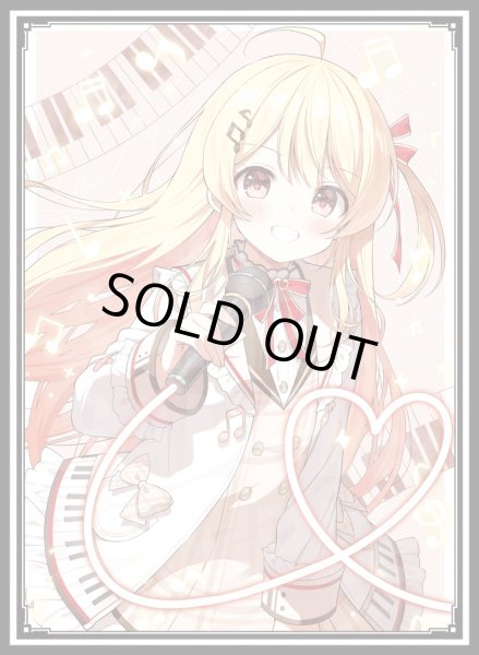 画像1: スリーブ『音乃瀬奏』60枚 (1)