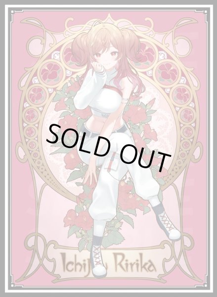 画像1: スリーブ『ミュシャ風一条莉々華』60枚 (1)