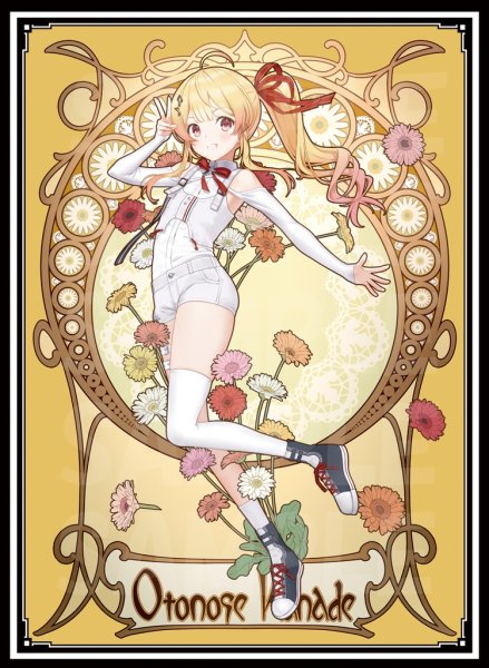 画像1: スリーブ『ミュシャ風音乃瀬奏』60枚 (1)